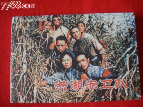 专升本学士学位证书有专升本三个字吗